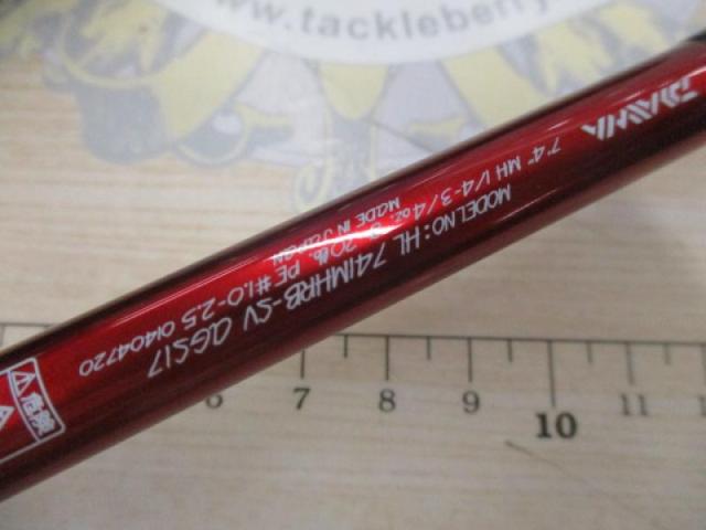 ﾊｰﾄﾗﾝﾄﾞ HL741MHRB-SV AGS17