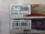 【ｾｯﾄ商品】ｴｷﾞｾｯﾄ