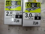 【ｾｯﾄ商品】ｴｷﾞｾｯﾄ