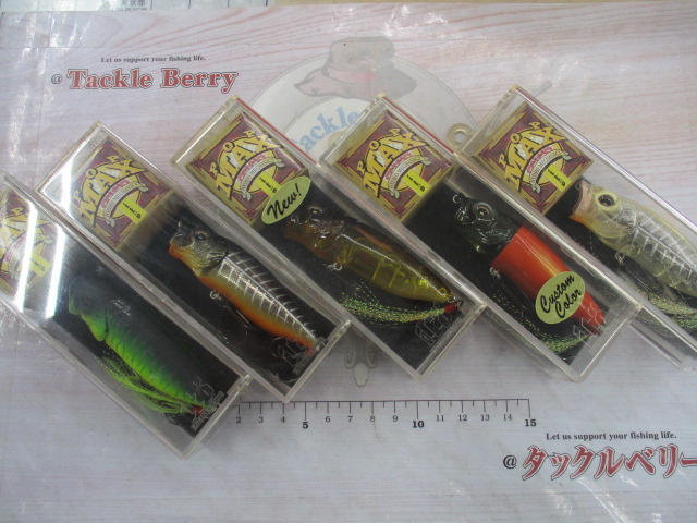 【ｾｯﾄ商品】ﾒｶﾞﾊﾞｽ:POPMAXｾｯﾄ