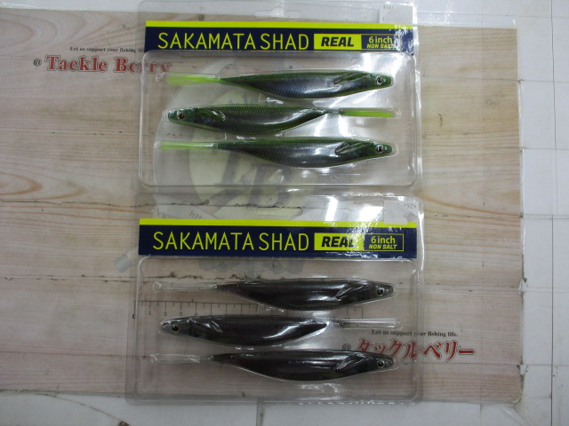 【ｾｯﾄ商品】ﾃﾞﾌﾟｽ　ｻｶﾏﾀｼｬｯﾄﾞﾘｱﾙｾｯﾄ