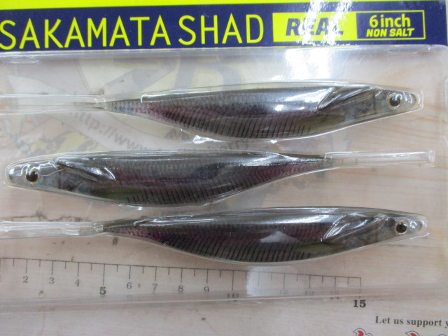 【ｾｯﾄ商品】ﾃﾞﾌﾟｽ　ｻｶﾏﾀｼｬｯﾄﾞﾘｱﾙｾｯﾄ