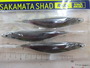 【ｾｯﾄ商品】ﾃﾞﾌﾟｽ　ｻｶﾏﾀｼｬｯﾄﾞﾘｱﾙｾｯﾄ