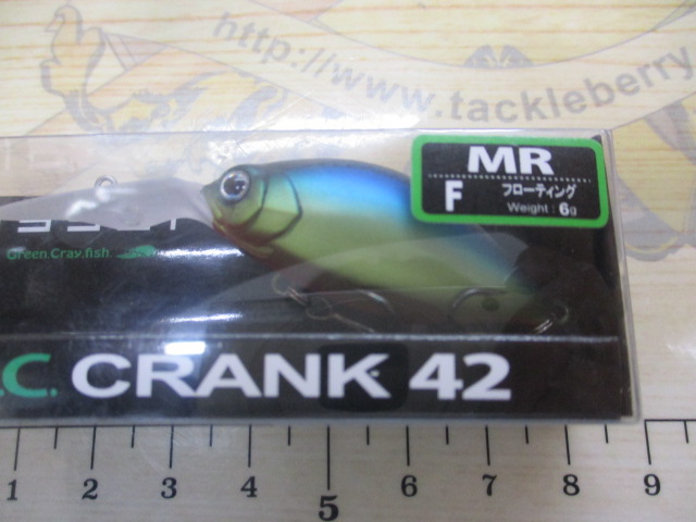 【ｾｯﾄ商品】一誠 / G.C.ｸﾗﾝｸ42MR 5個