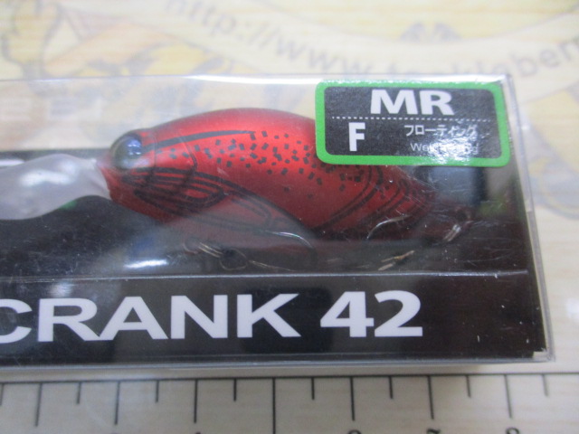 【ｾｯﾄ商品】一誠 / G.C.ｸﾗﾝｸ42MR 5個
