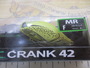 【ｾｯﾄ商品】一誠 / G.C.ｸﾗﾝｸ42MR 5個