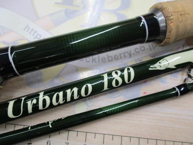 ｴﾙｱﾙﾊﾞｰﾉ 180