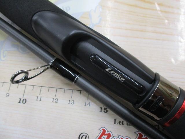 【ｾｯﾄ商品】ｳﾞｪﾙｻﾞｰﾄﾞ&ﾌﾘｰﾘｸﾞﾜｰﾑｾｯﾄ