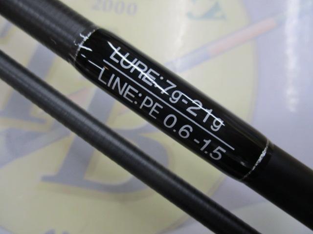 【ｾｯﾄ商品】ｳﾞｪﾙｻﾞｰﾄﾞ&ﾌﾘｰﾘｸﾞﾜｰﾑｾｯﾄ