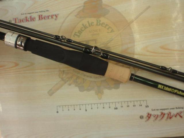 ｶﾞﾘﾝﾍﾟｲﾛ FXB-GP711ML(+) Garimpeiro