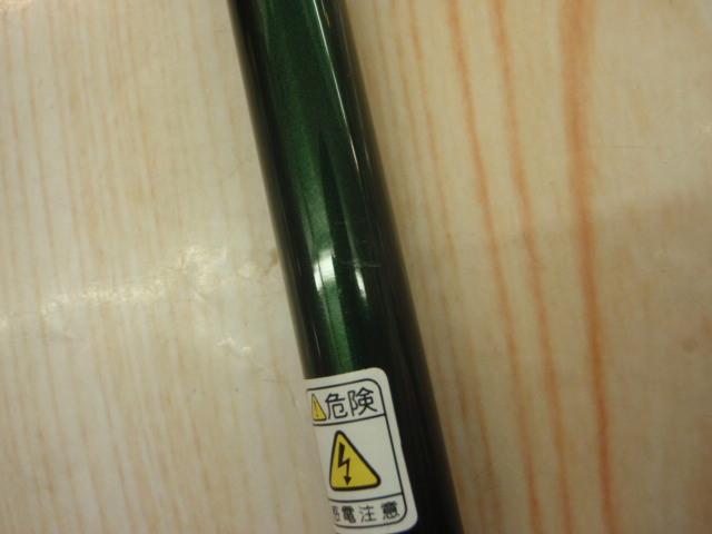 ｶﾞﾘﾝﾍﾟｲﾛ FXB-GP711ML(+) Garimpeiro