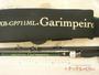 ｶﾞﾘﾝﾍﾟｲﾛ FXB-GP711ML(+) Garimpeiro