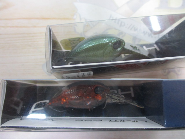 【ｾｯﾄ商品】ﾎﾗｲｻﾞｰﾄﾞｾｯﾄ　2
