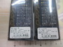【ｾｯﾄ商品】ﾎﾗｲｻﾞｰﾄﾞｾｯﾄ　2