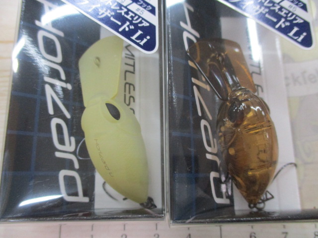 【ｾｯﾄ商品】ｳﾞｧﾙｹｲﾝﾙｱｰ　4個ｾｯﾄ