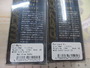 【ｾｯﾄ商品】ｳﾞｧﾙｹｲﾝﾙｱｰ　4個ｾｯﾄ