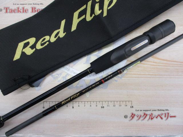 ﾚｯﾄﾞﾌﾘｯﾌﾟRF672S-ML/CK
