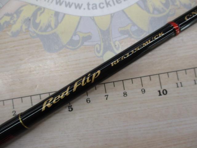 ﾚｯﾄﾞﾌﾘｯﾌﾟRF672S-ML/CK