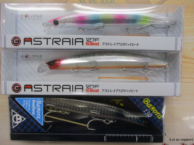 【ｾｯﾄ商品】超お得☆新品ｼｰﾊﾞｽﾙｱｰ15個ｾｯﾄ