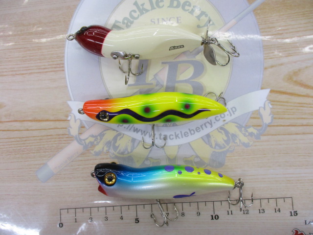 【ｾｯﾄ商品】ﾊﾄﾘｰｽﾞ3個ｾｯﾄ