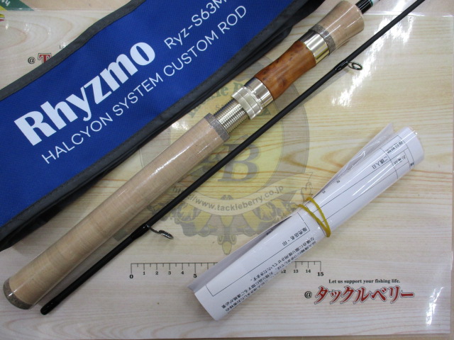 リズモ　S63ML（極美品） ﾘｽﾞﾓRyz-S63ML｜TBオークション