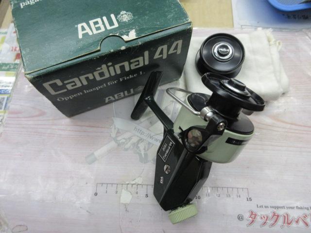 ｶｰﾃﾞｨﾅﾙ 44 ｸﾞﾘｰﾝ