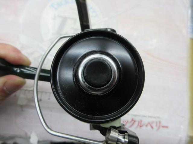 ｶｰﾃﾞｨﾅﾙ 44 ｸﾞﾘｰﾝ