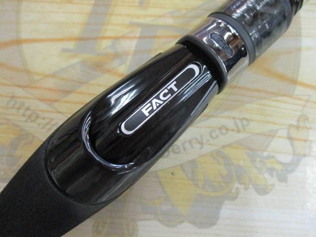 ﾍﾗｸﾚｽﾌｧｸﾄ HFAS-61ULST