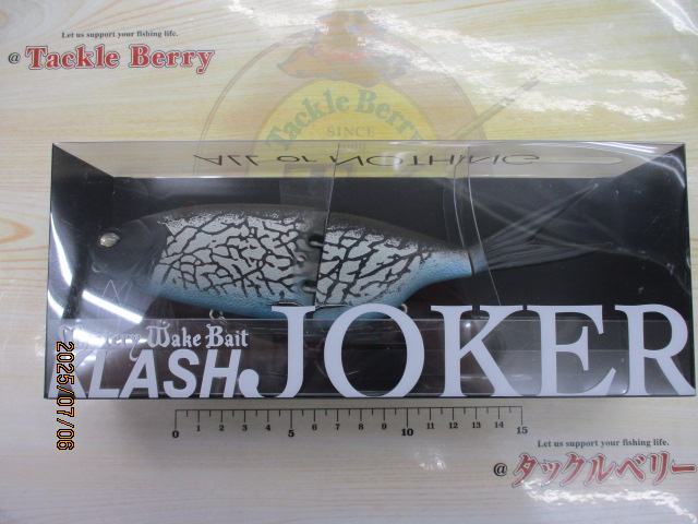【ｾｯﾄ商品】ｸﾗｯｼｭｼﾞｮｰｶｰ3点ｾｯﾄ