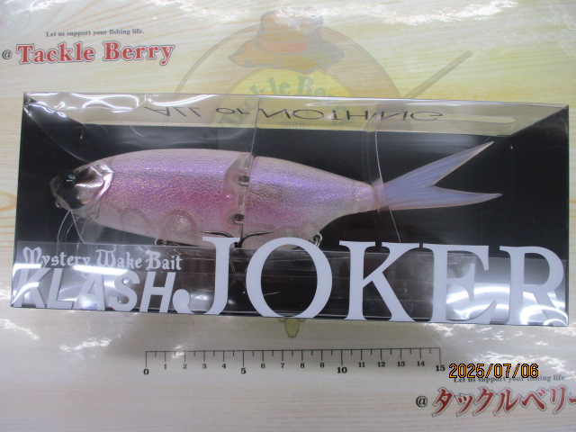 【ｾｯﾄ商品】ｸﾗｯｼｭｼﾞｮｰｶｰ3点ｾｯﾄ