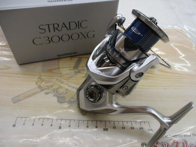 23ｽﾄﾗﾃﾞｨｯｸ C3000XG