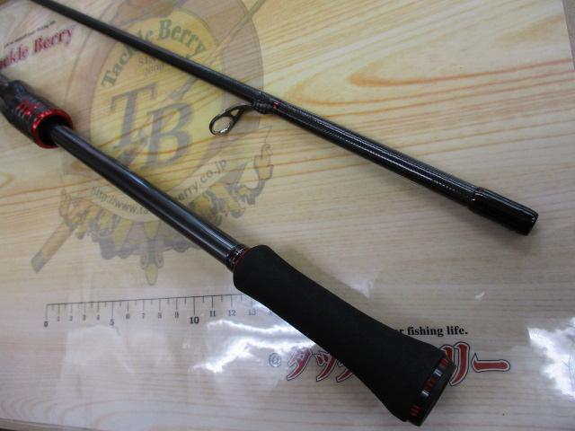 ｴﾒﾗﾙﾀﾞｽｽﾄｲｽﾄRT 82MH