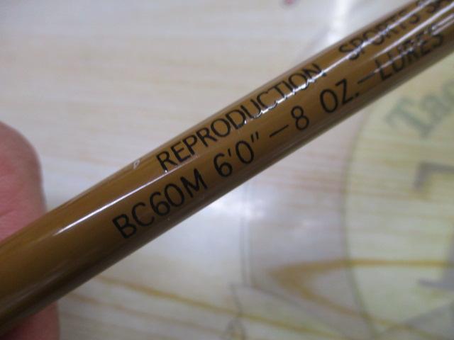 ﾌｨﾘﾌﾟｿﾝ ﾊﾞｽﾃｲﾏｰ BC60M-F