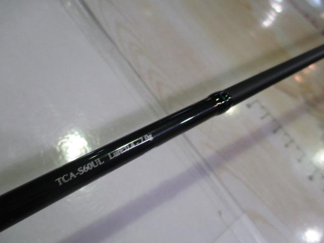 Tｺﾈｸｼｮﾝ ｴﾘｱ TCA-S60UL