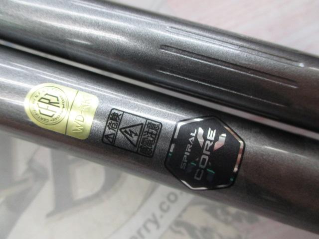 20ｽﾋﾟﾝﾊﾟﾜｰ 405CX