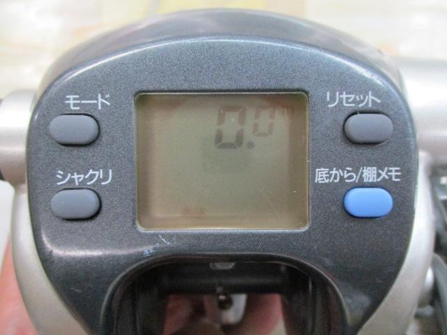 【ｾｯﾄ商品】ｽｰﾊﾟｰﾀﾅｺﾝS500W:PE5号ｾｯﾄ
