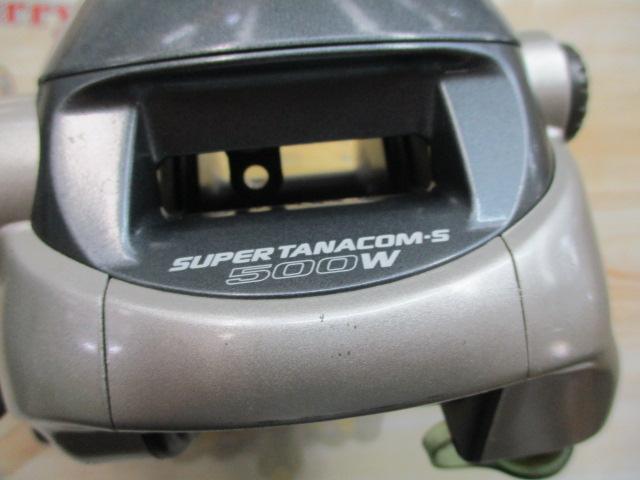 【ｾｯﾄ商品】ｽｰﾊﾟｰﾀﾅｺﾝS500W:PE5号ｾｯﾄ