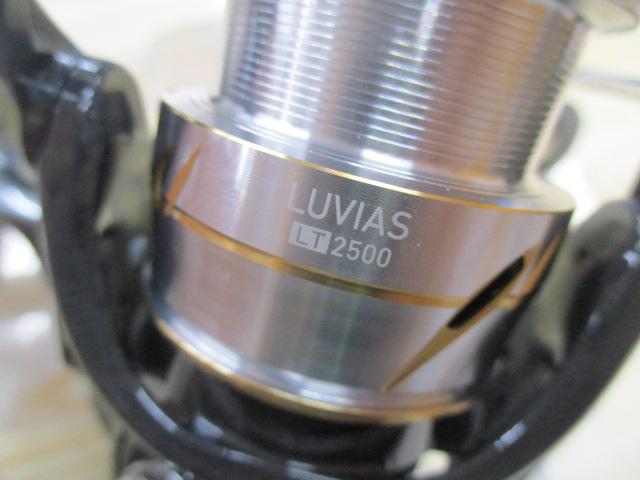 20ﾙﾋﾞｱｽ LT2500-XH