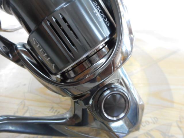 22ｽﾃﾗ 2500SHG