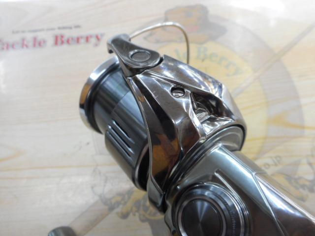 22ｽﾃﾗ 2500SHG