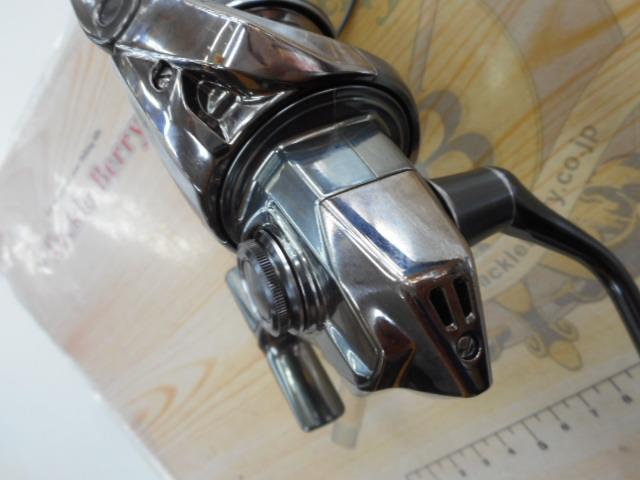 22ｽﾃﾗ 2500SHG