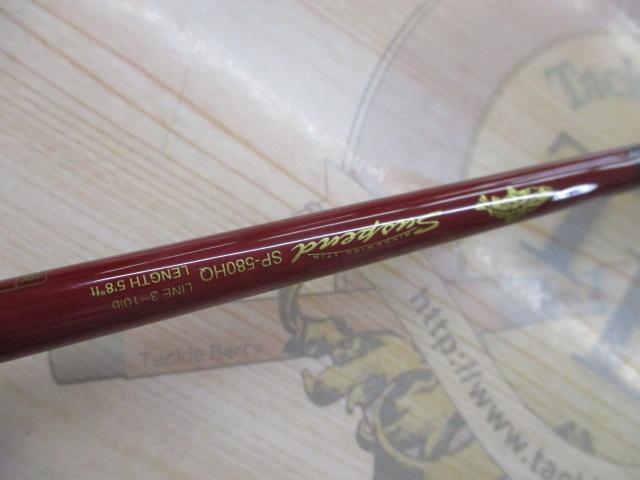 ｻｽﾍﾟﾝﾄﾞ SP-580HQ ﾚｯﾄﾞﾌﾞﾗﾝｸ