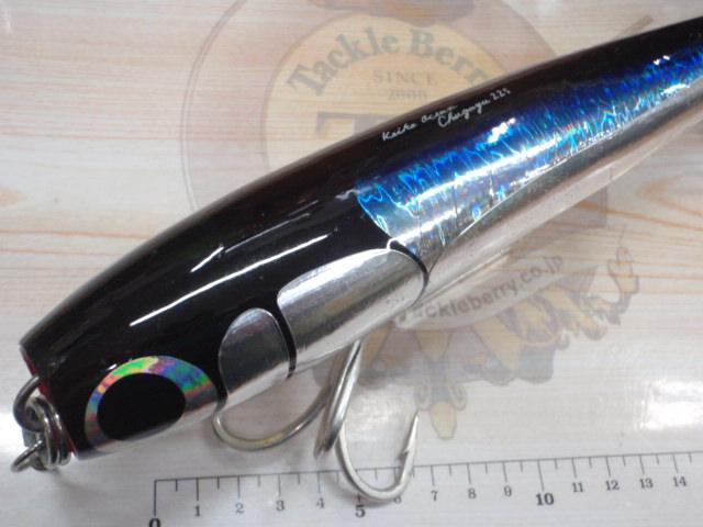 ｹｲｺｵｰｼｬﾝﾁｬｶﾞﾕ225mm7ｱﾙﾐﾄﾋﾞｳｵ