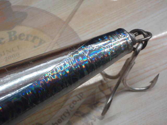 ｹｲｺｵｰｼｬﾝﾁｬｶﾞﾕ225mm7ｱﾙﾐﾄﾋﾞｳｵ