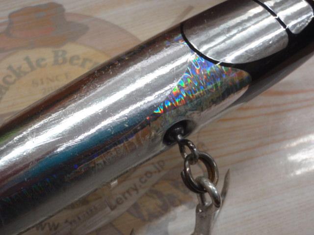 ｹｲｺｵｰｼｬﾝﾁｬｶﾞﾕ225mm7ｱﾙﾐﾄﾋﾞｳｵ
