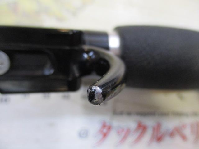ﾁｪﾝｼﾞﾝｸﾞﾗﾊﾞｰｸﾞﾘｯﾌﾟﾌﾞﾗｯｸ