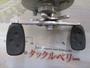 ﾓﾗﾑSX3600C Hi-Speed