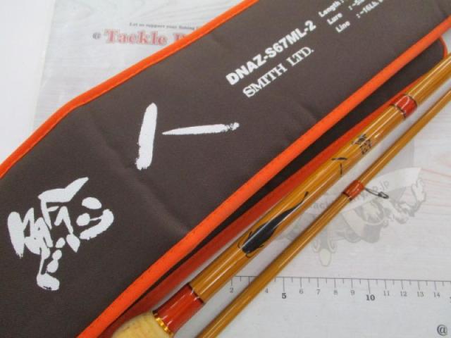 新生鯰人 DNAZ-S67ML-2