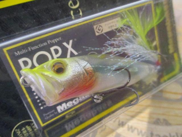 POPX