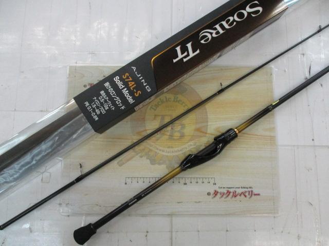 特価ｿｱﾚTTｱｼﾞﾝｸﾞS74LS